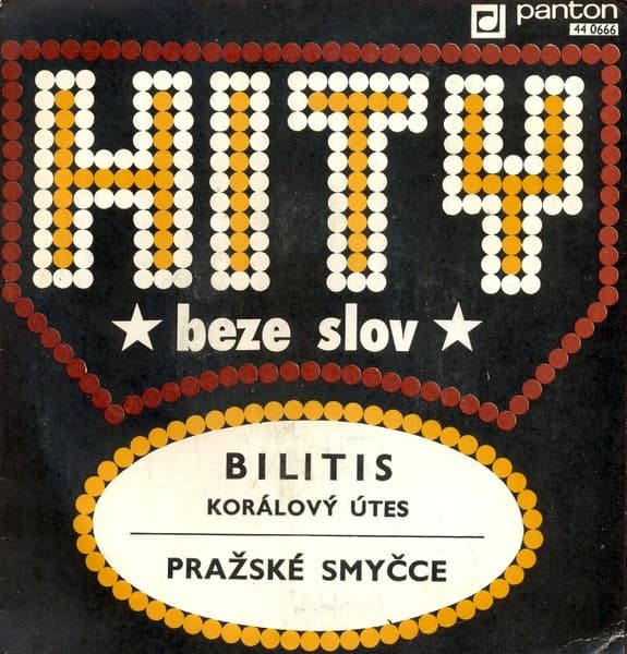 Pražské Smyčce - Bilitis / Korálový Útes - SP / Vinyl