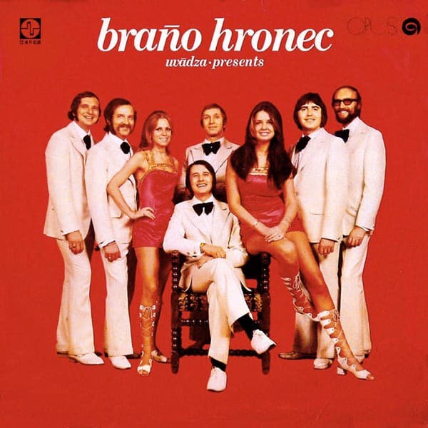 Braňo Hronec - Braňo Hronec Uvádza / Presents - LP / Vinyl