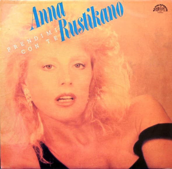 Anna Rusticano - Prendimi Con Te - LP / Vinyl