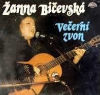 Žanna Bičevska - Večerní Zvon - LP / Vinyl