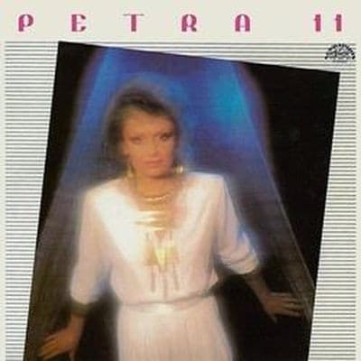 Petra Janů - Petra 11 - LP / Vinyl