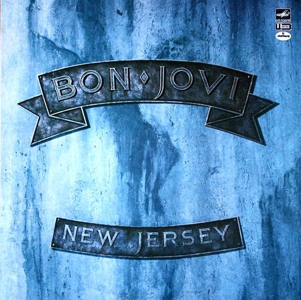 Bon Jovi - New Jersey - LP / Vinyl