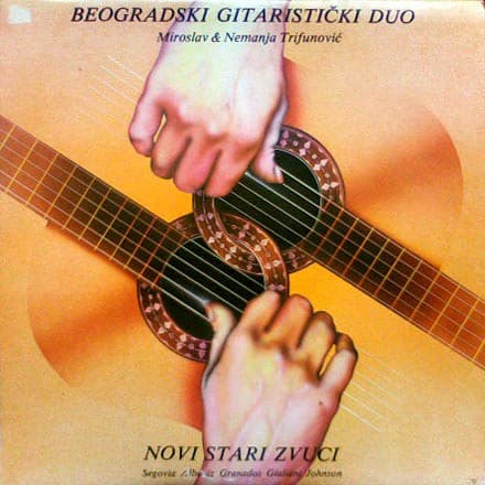 Beogradski Gitaristički Duo - Novi Stari Zvuci - LP / Vinyl
