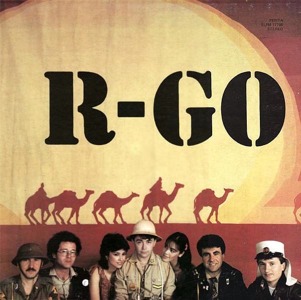 R-GO - R-GO - LP / Vinyl