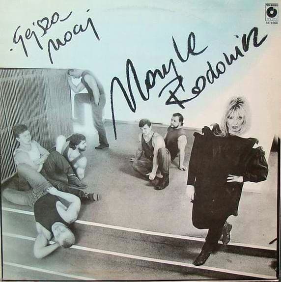 Maryla Rodowicz - Gejsza Nocy - LP / Vinyl