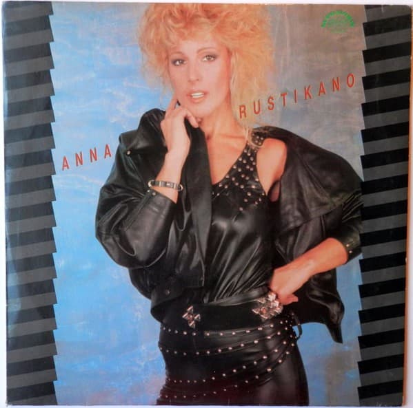 Anna Rusticano - Anna Rustikano - LP / Vinyl