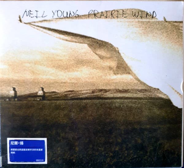 Neil Young - Prairie Wind - CD