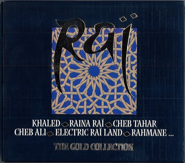 Various - Ra? - The Gold Collection - CD