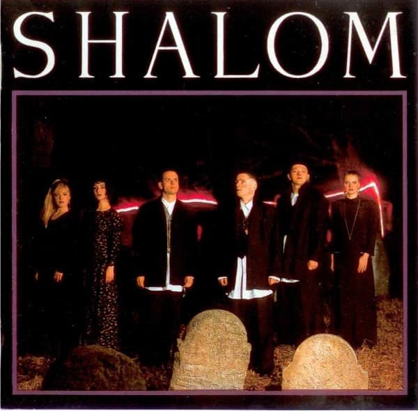 Shalom - Shalom - CD