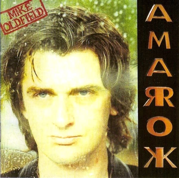Mike Oldfield - Amarok - CD