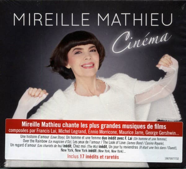 Mireille Mathieu - Cinéma  - CD